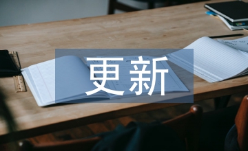 建筑節(jié)能降噪在舊城區(qū)更新設(shè)計(jì)中應(yīng)用