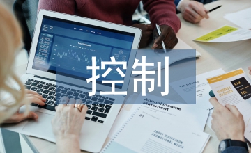 內(nèi)部審計控制論文