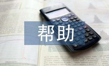 體育教學(xué)如何幫助學(xué)生養(yǎng)成良好習(xí)慣