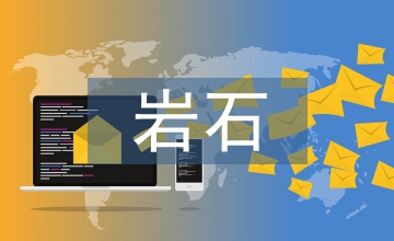 采礦工程巖石力學(xué)試驗(yàn)教學(xué)改革研究