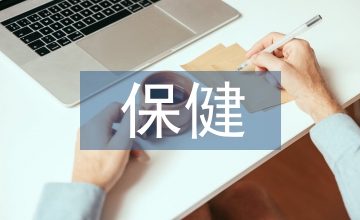 孕產(chǎn)婦保健兒科臨床論文