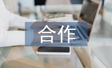 順豐班校企合作探索與實踐