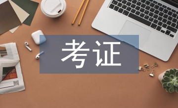 維修電工中高級考證通過率的教學(xué)研究