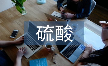 硫酸頭孢噻利治療泌尿系統(tǒng)感染性疾病