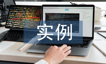 實例闡述軟裝色彩在室內(nèi)設計中的應用