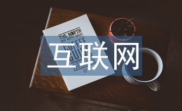 物聯(lián)網(wǎng)的工廠危險(xiǎn)廢物全流程監(jiān)管系統(tǒng)