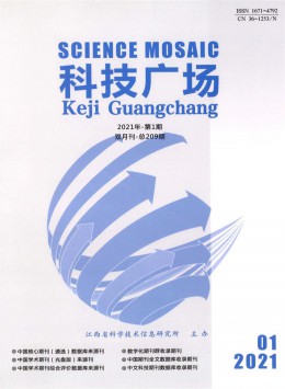 適用技術之窗雜志