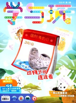 學(xué)與玩